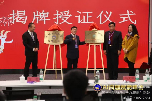 ���A���W(xu��)�c���|(zh��)���a(ch��n)����I(y��)�Ҹ߼������c�a(ch��n)���ںϻ��غ���