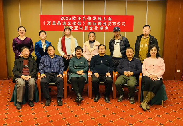 2025�W�������l(f��)չ��������ڱ����e��