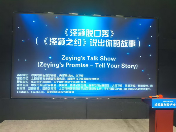 ���ɷfÓ���㡷�����ɷf֮