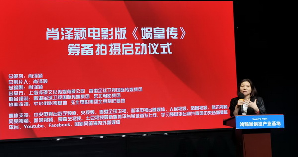 Ф�ɷf�Ӱ�桶�z�ʂ����I�䆢��(d��ng) �yĻ�٬F(xi��n)Ů