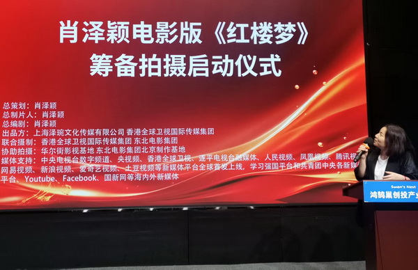 Ф�ɷf�Ӱ�桶�t�ǉ�(m��ng)���I�䆢��(d��ng) ��(chu��ng)�����[��(j��ng)