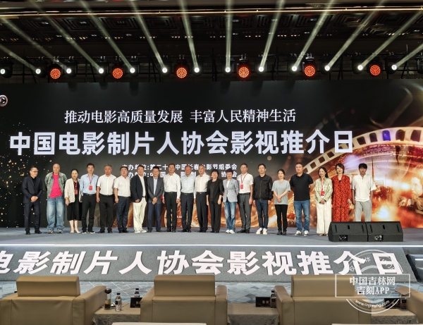 �|���Ӱ���F(tu��n)�����L(zh��ng)��x��(y��ng)����ϯ ���\�Ӱ�l(f��)