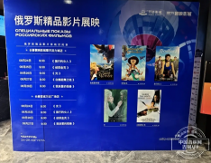 ���_˹�Ӱչӳ�Wҫ�Ї��L