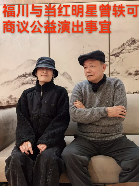 ���W�ɣ������c���潻���Ą�(chu��ng)������